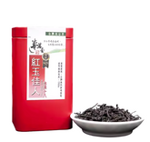 ullChea Black Dragon Pearl Tea - Black Tea with Medium Caffeine, Mild Flavor, and Mellow Tastes from Yunnan Loose Leaf